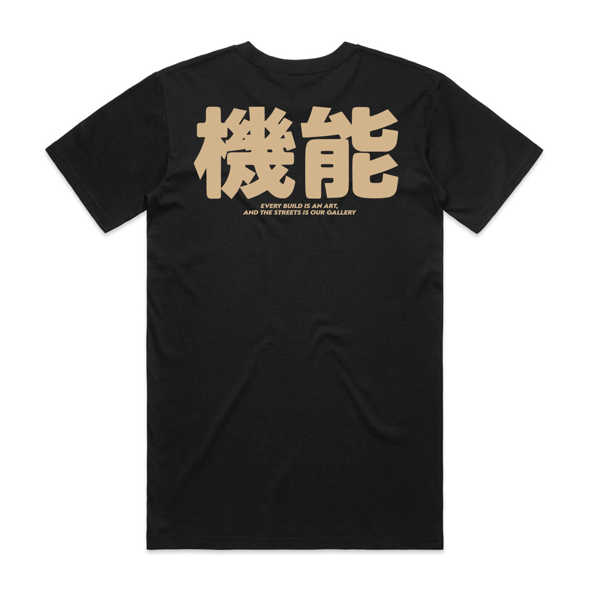 Script Jdm JDM Script Logo Tee - Black – FUNC7ION APPAREL