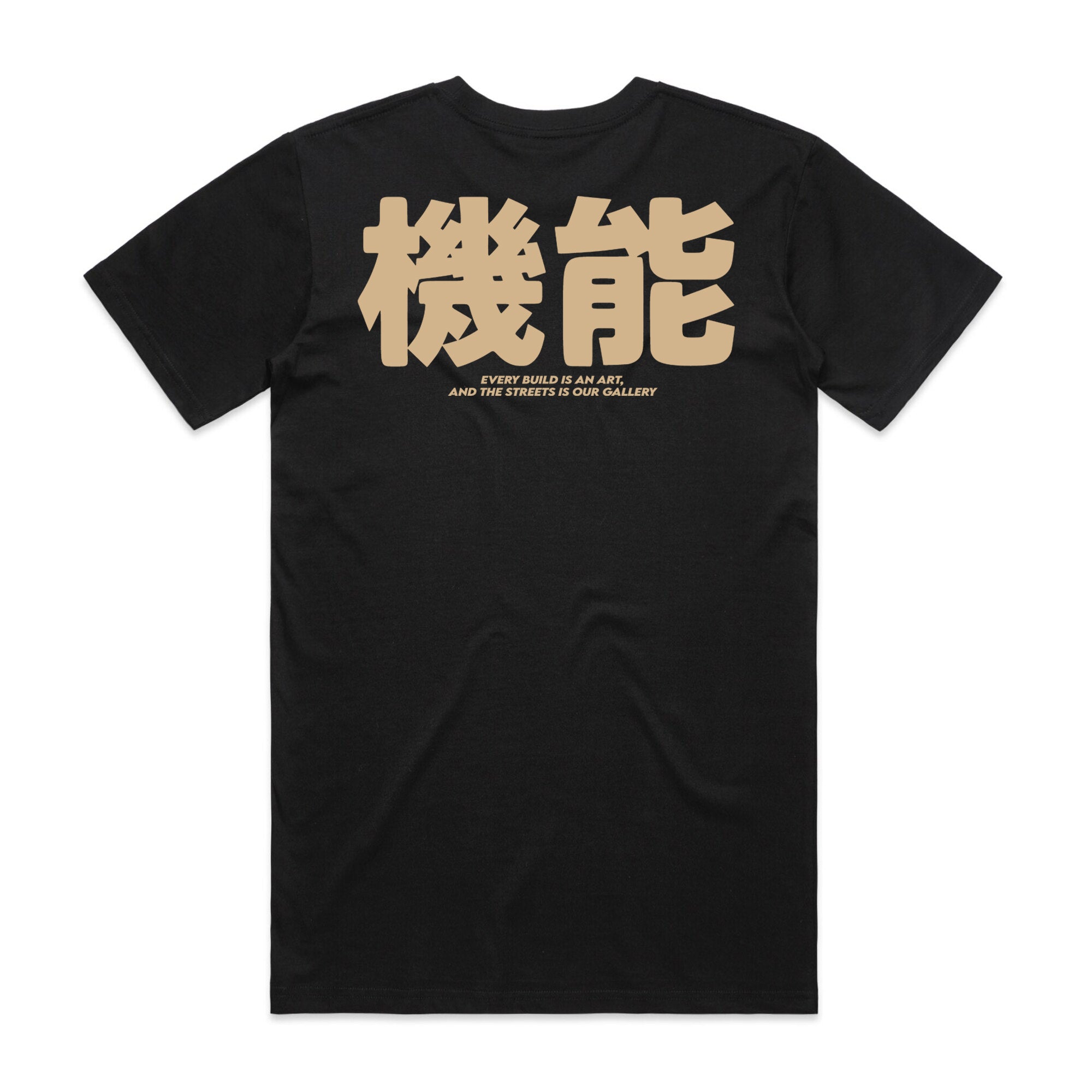 JDM Script Logo Tee - Black