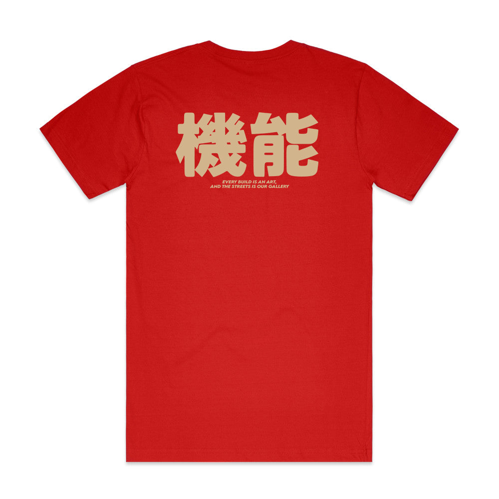 JDM Script Logo Tee - Red