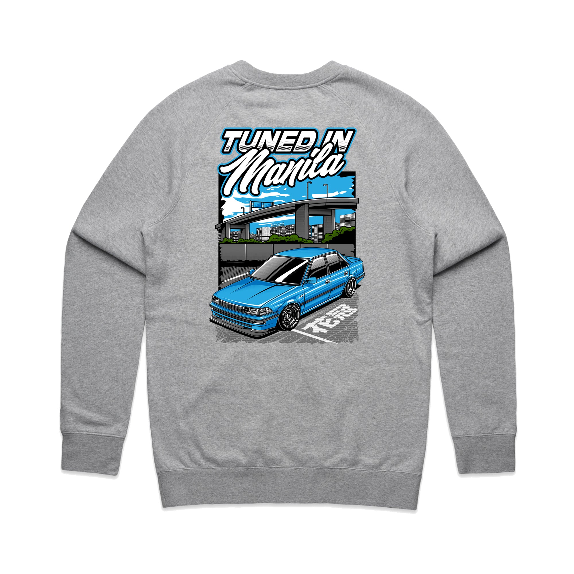 Func7ion Script Logo Jumper- Grey Marle