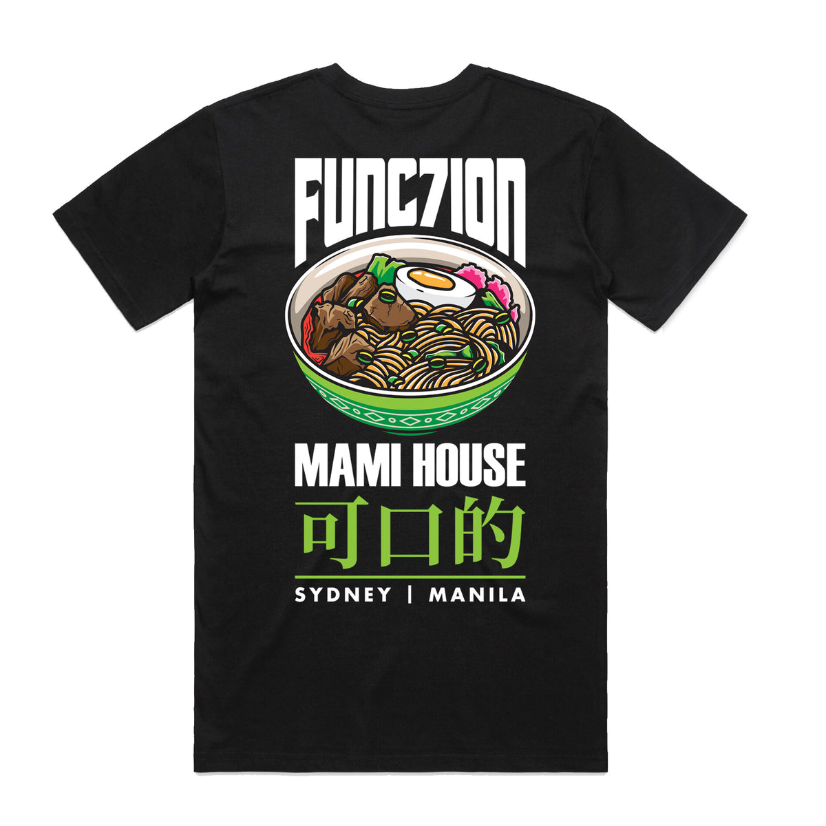 Mami House Filipino Beef Noodle Soup T-Shirt – Black