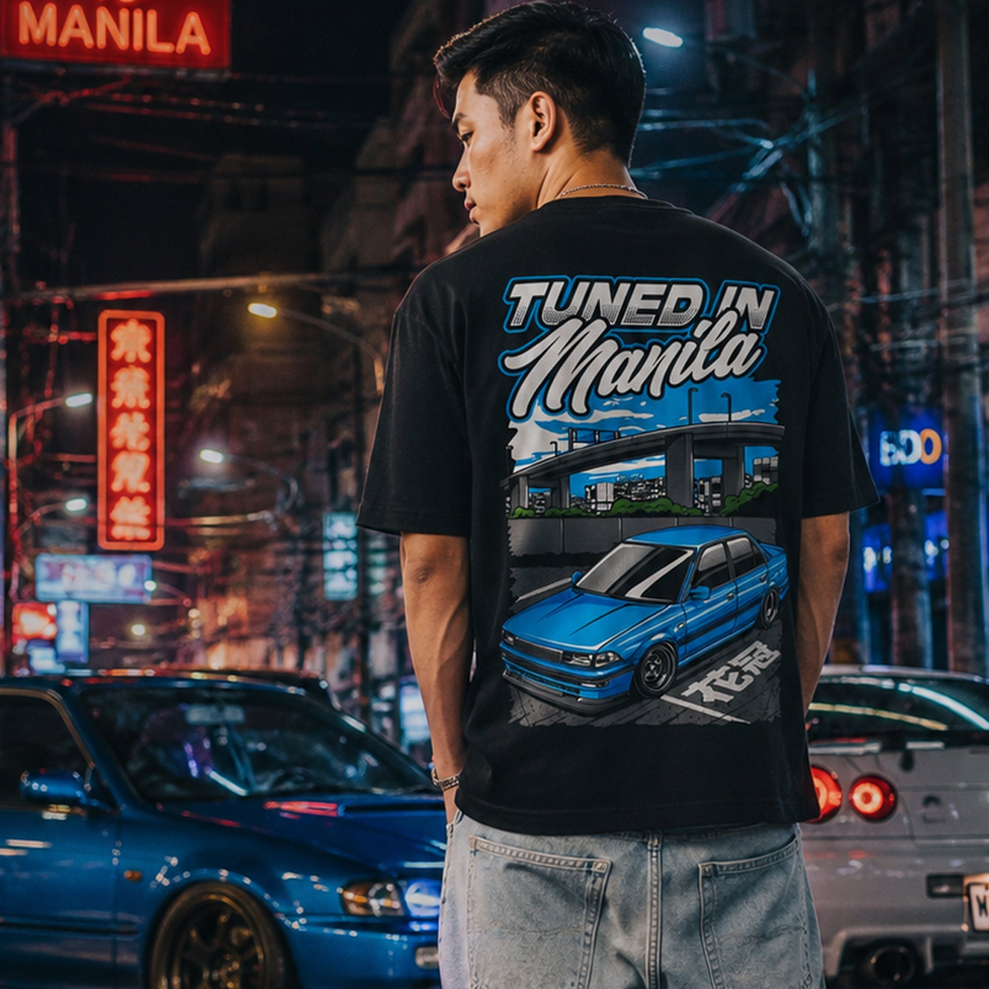 Tuned In Manila v.2
